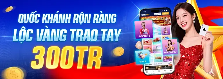Tham gia các giải đấu độc quyền